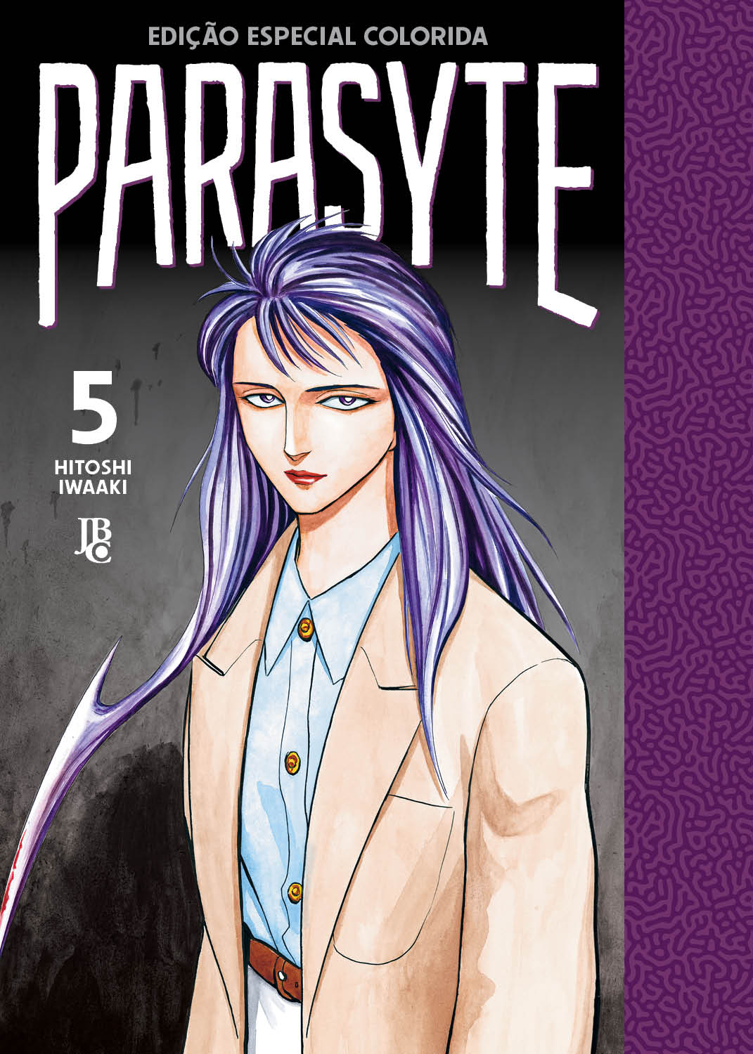 Parasyte full color vol. 05