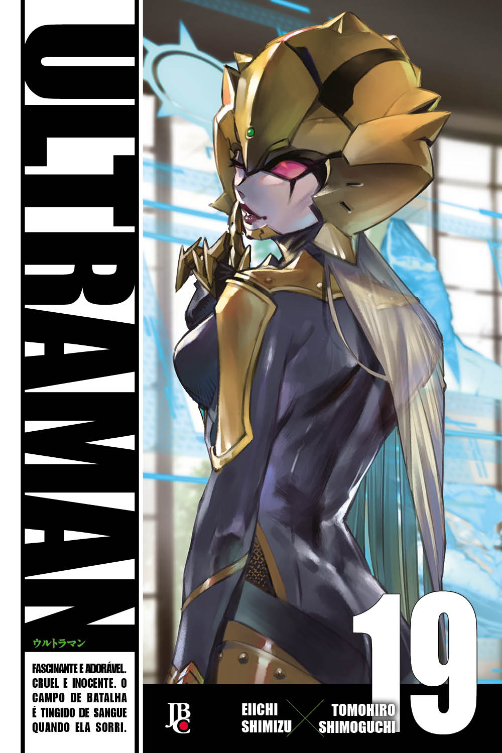 Ultraman - vol. 19