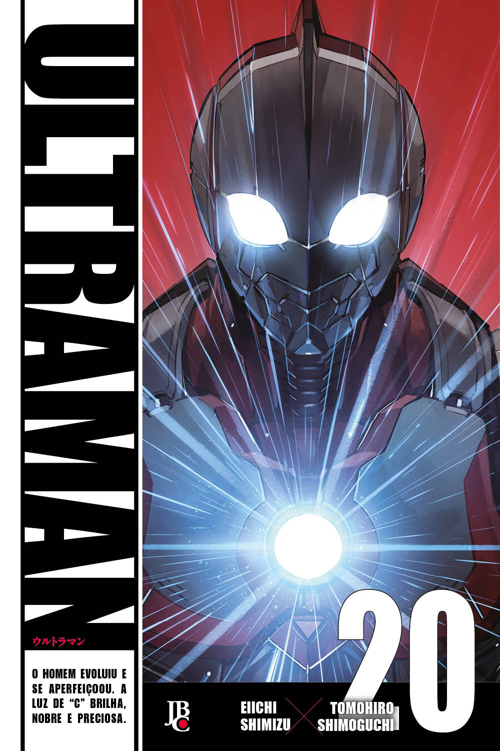 Ultraman - vol. 20