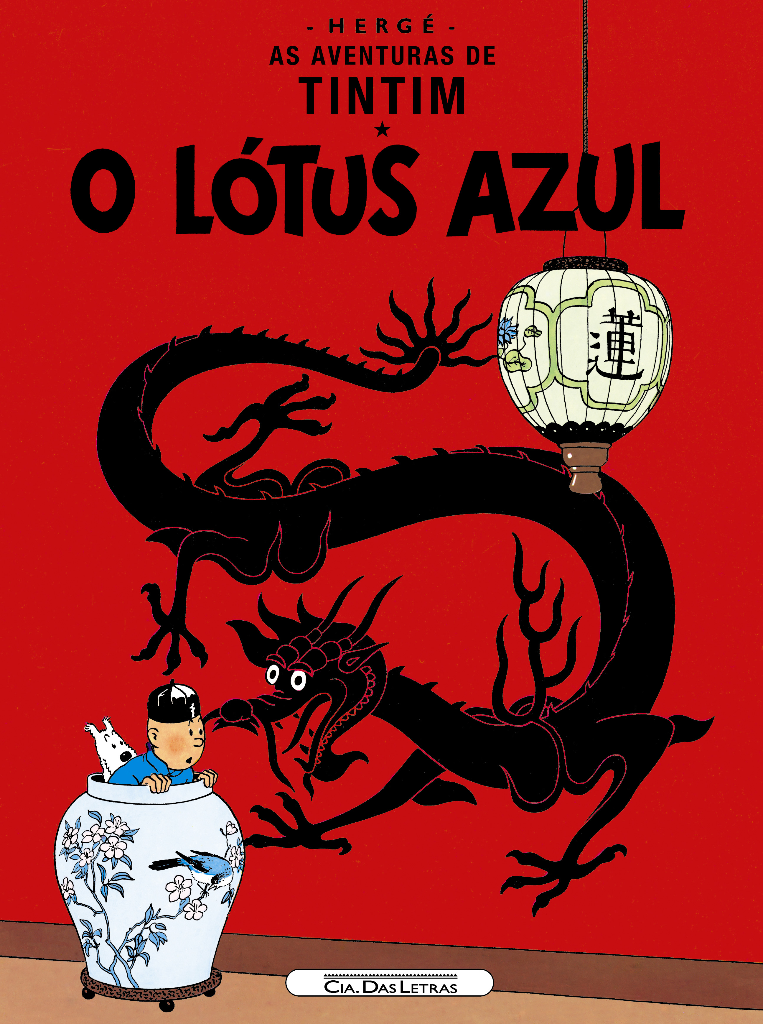 O lótus azul