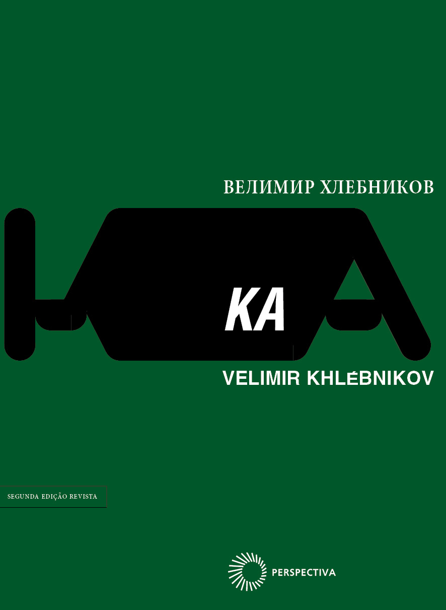 Ka